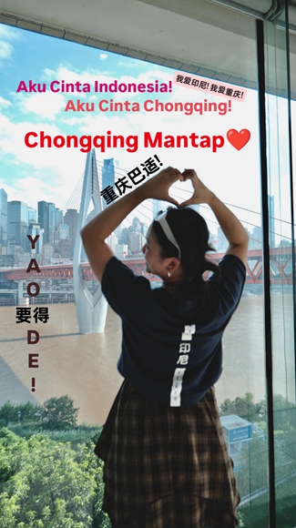 印度尼西亞留學(xué)生MICHAELA HENRY NIO NATHAN作品 (3)