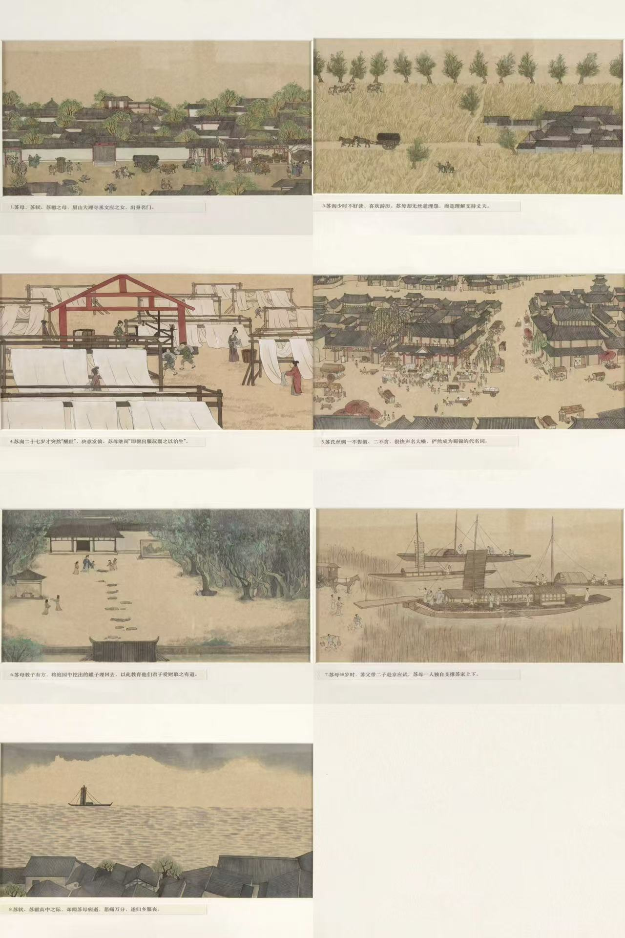 图片 22