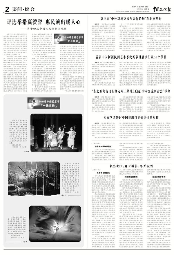 thumbnailUrl img
