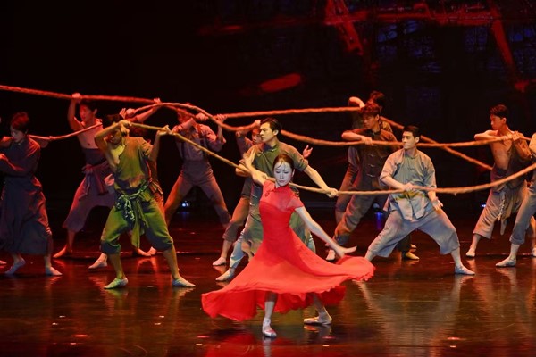 芭蕾舞剧《归来红菱艳》选段。主办方供图