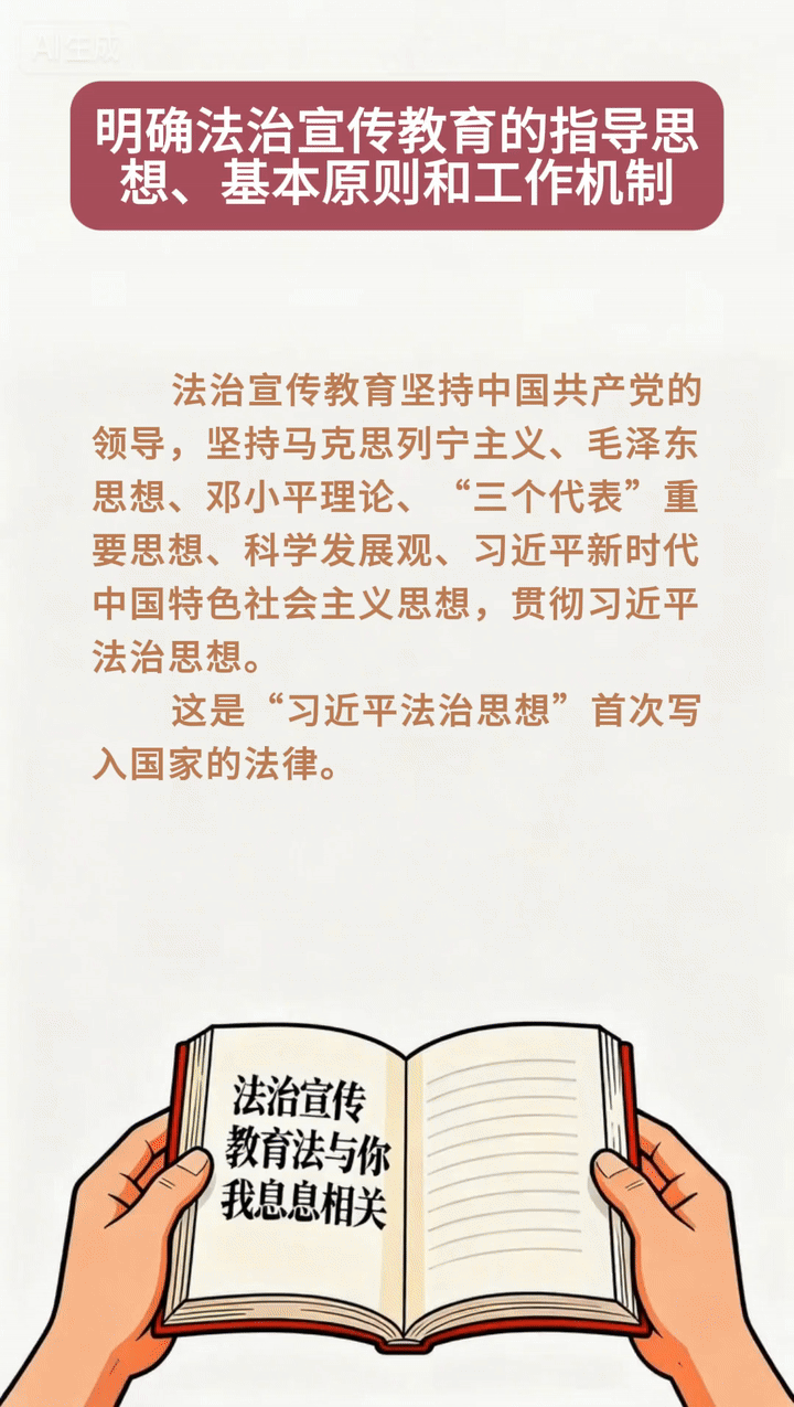 9282159_c43fcf0d-fe17-4d6a-901c-fc4874701fb1copy