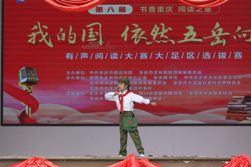 活动照片2