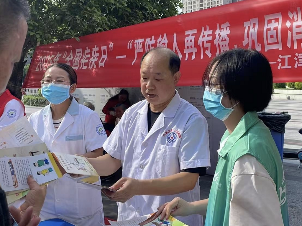 图片1
