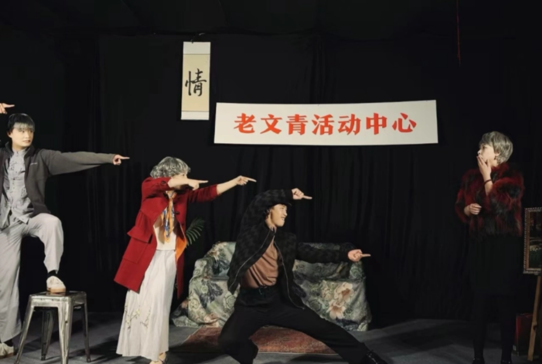 阿丽娅剧团原创喜剧《夕阳特工队》.png