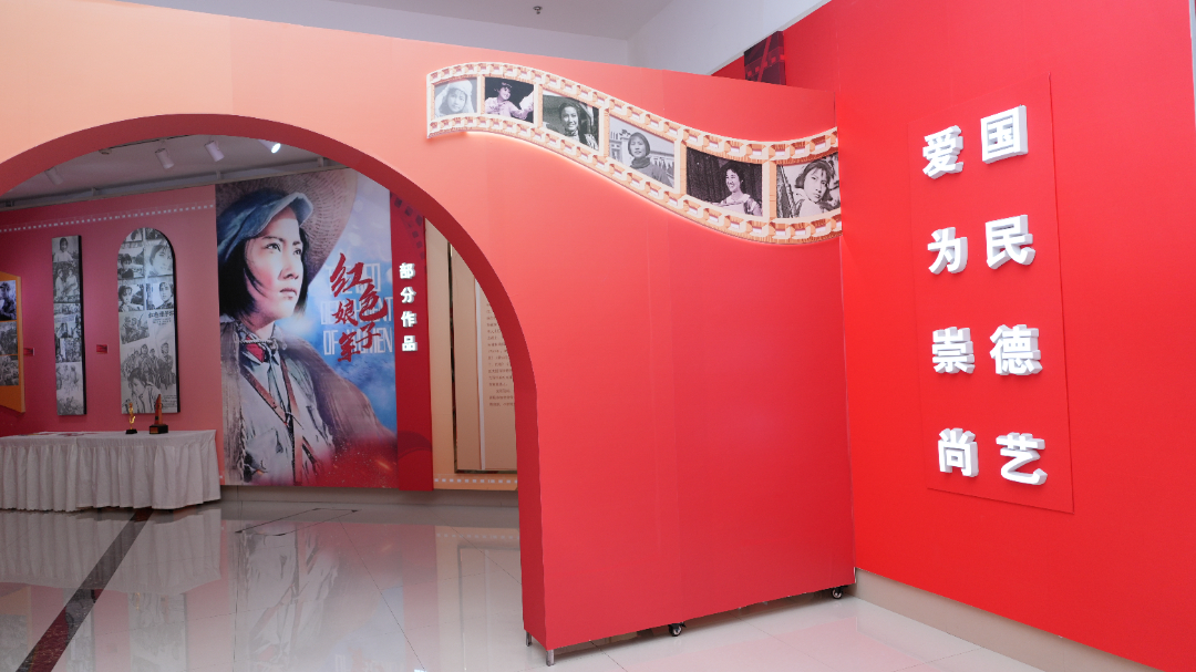 “崇德尚艺、潜心耕耘”——中国文联知名老艺术家艺术成就巡回展.jpg