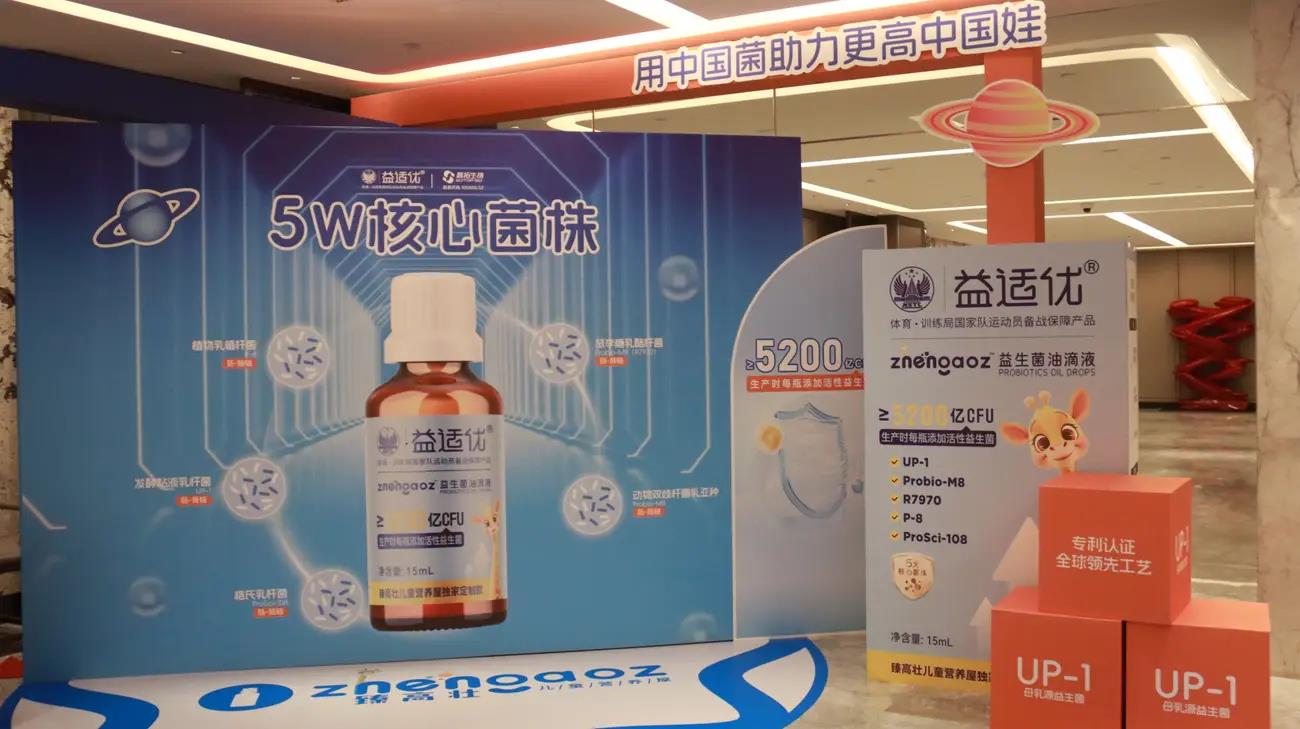 微信图片_20250425164027