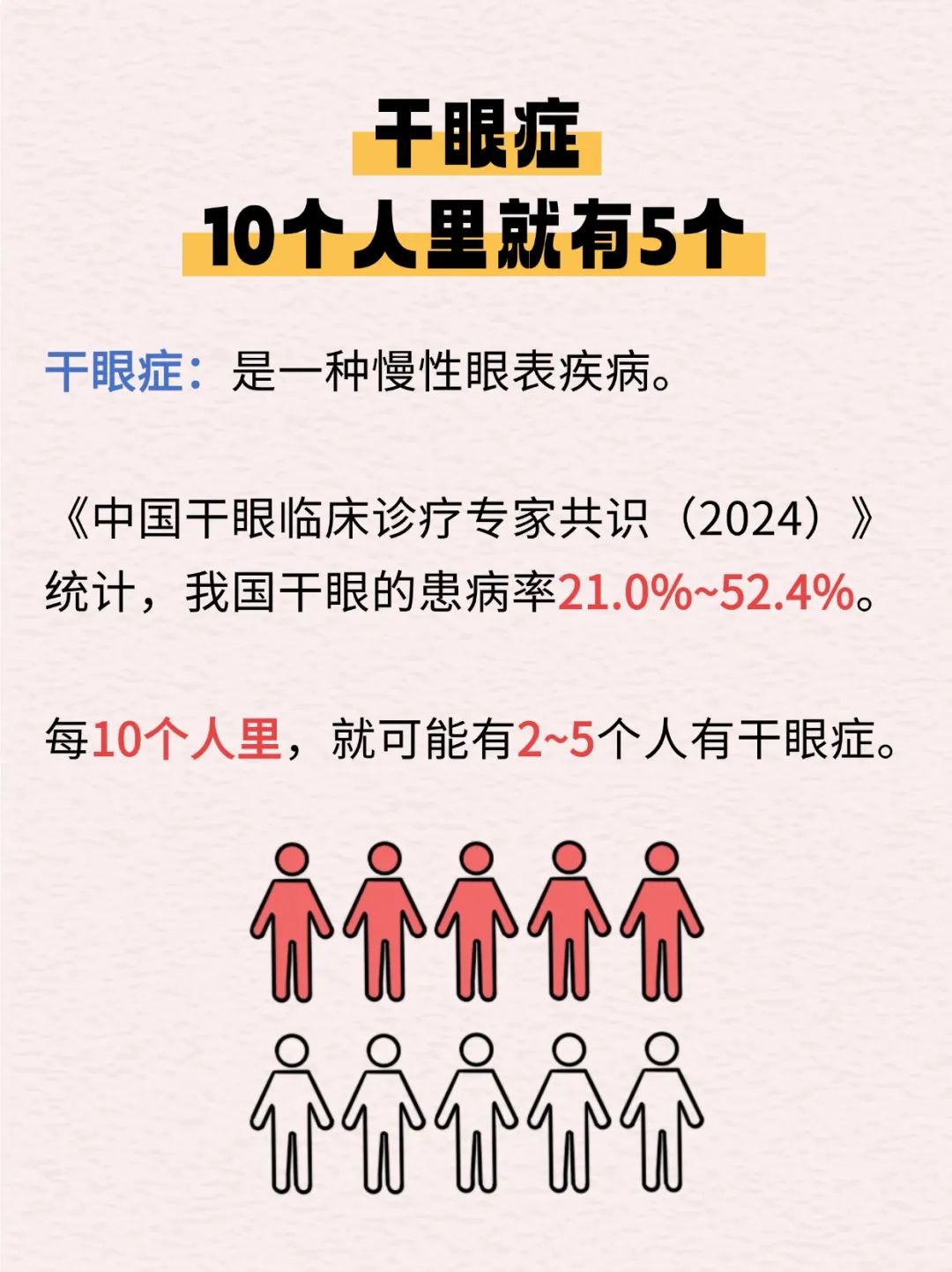 未命名图片