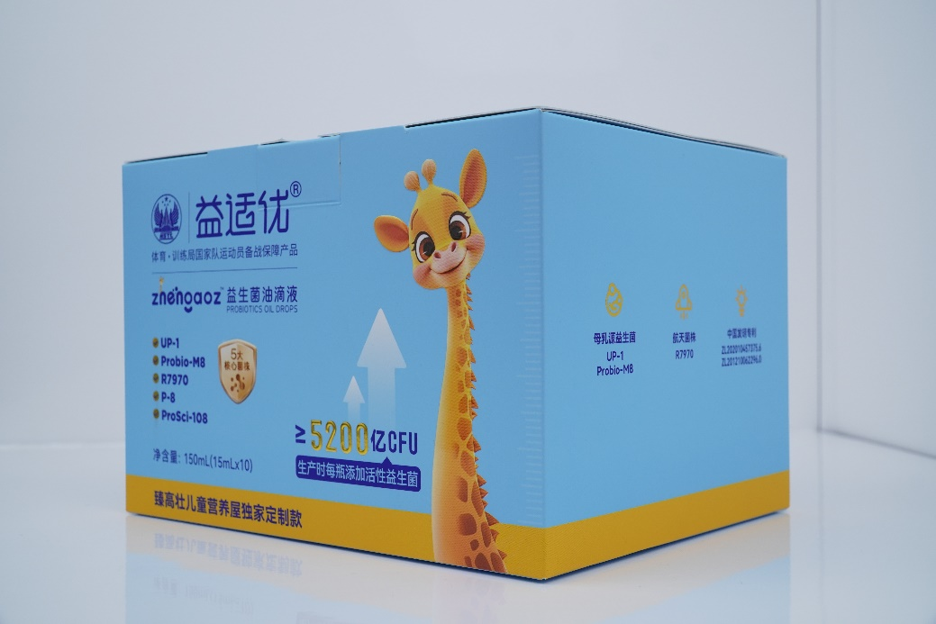 图片3