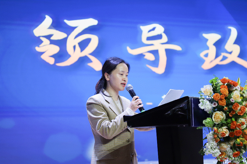 图1：重庆市巴南区教师进修学院副院长蒋玉辉致辞