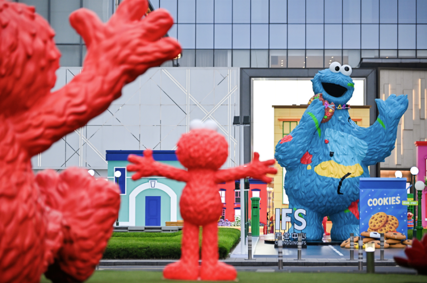 《芝麻街奇妙艺境》西南首展亮相重庆IFS