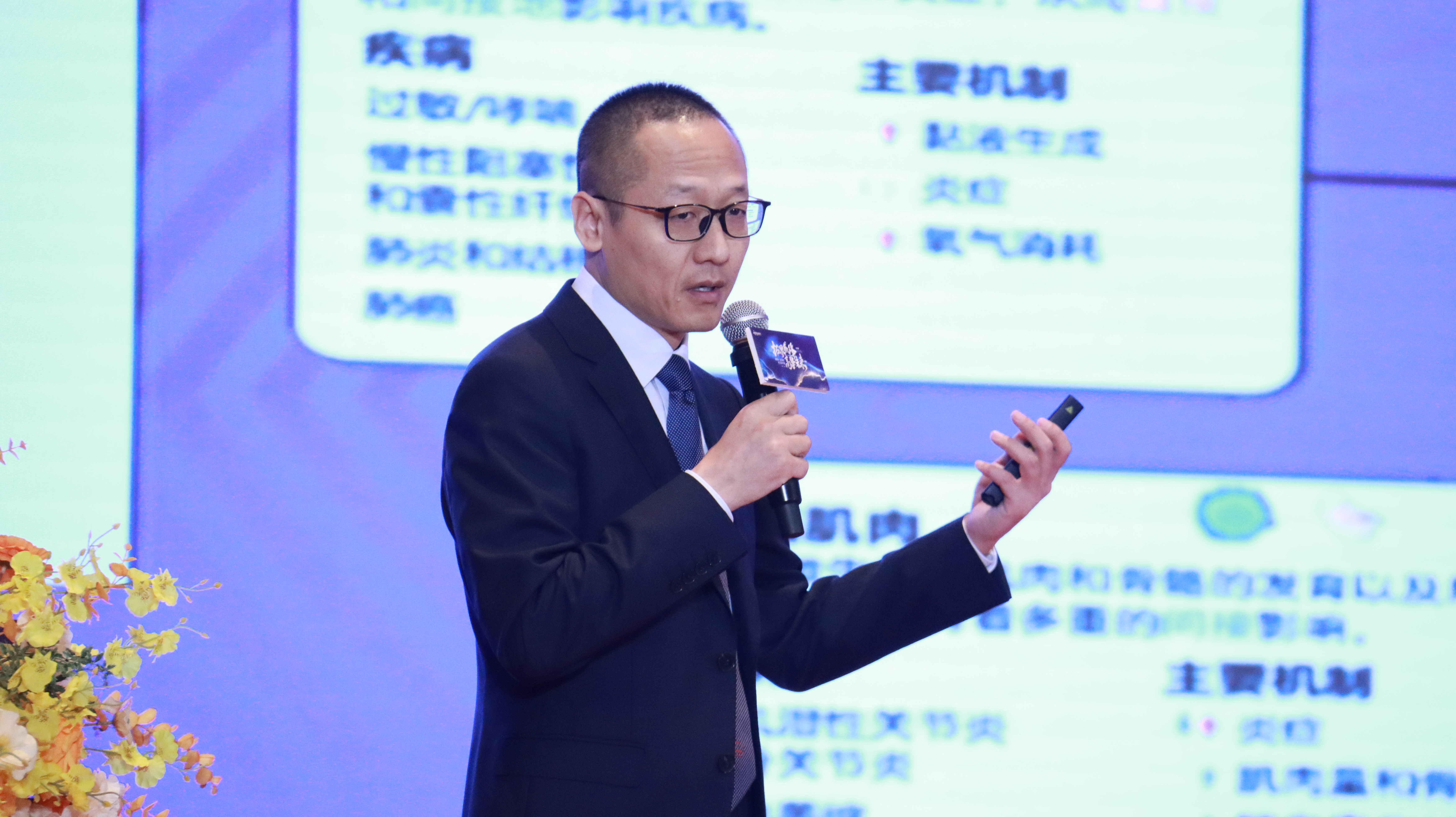 微信图片_20250427084902