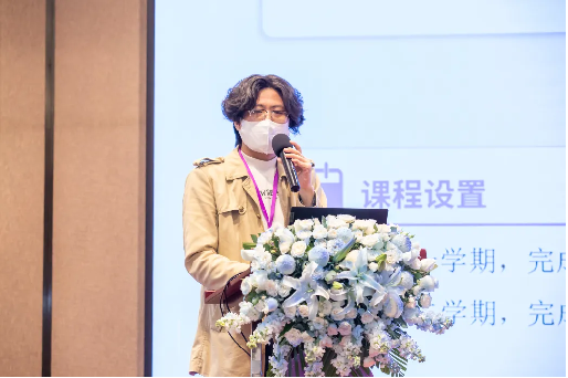 全国教育专家共探新时代育人方略!为明教育成立拔尖创新人才研究院docx1018