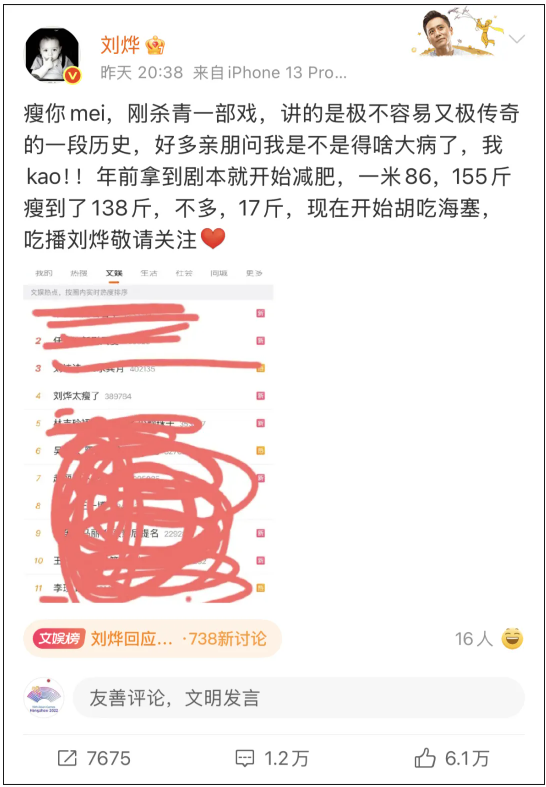 未命名图片