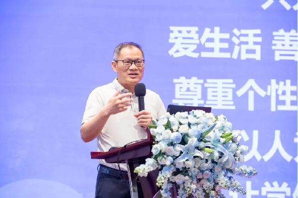 全国教育专家共探新时代育人方略!为明教育成立拔尖创新人才研究院docx786