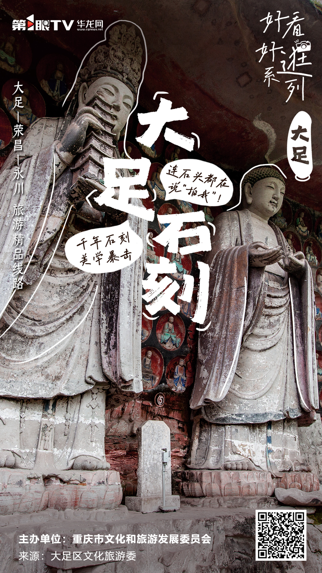 D7B16AB95541F78882EE6FA15BDB2E78