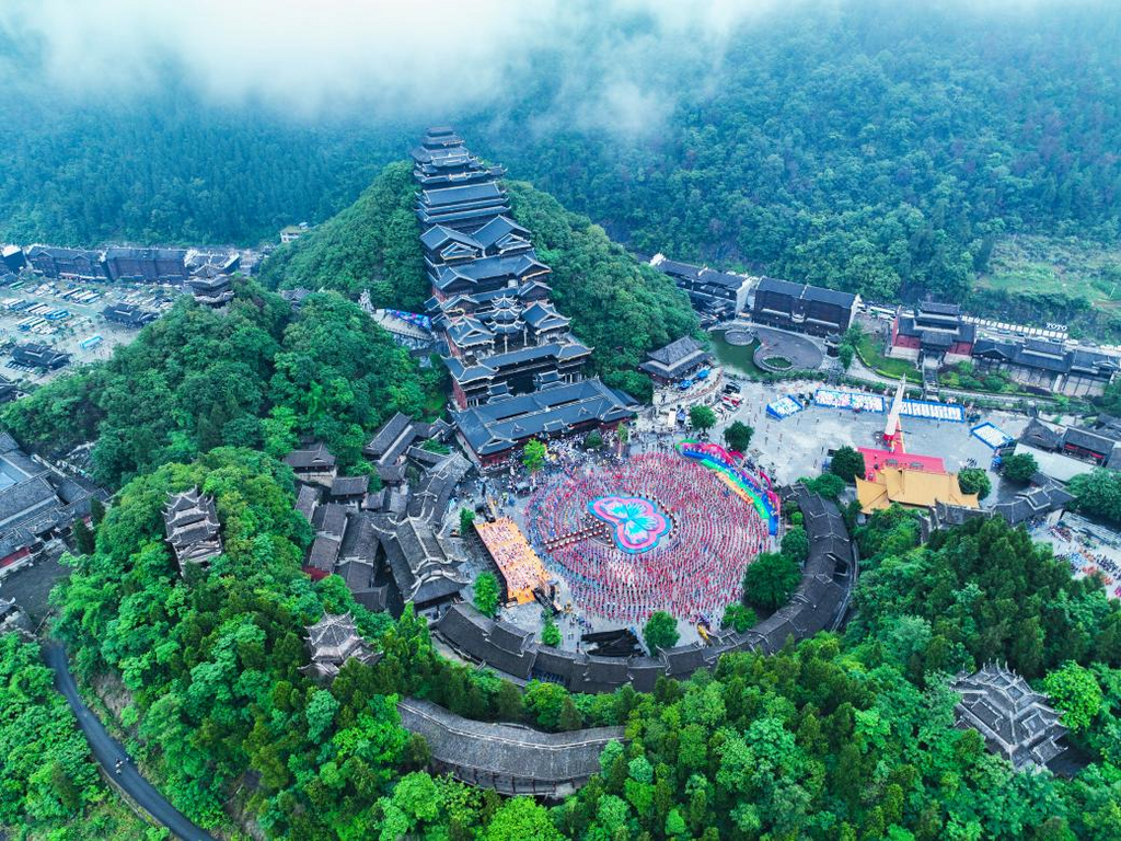 彭水蚩尤九黎城。彭水县委宣传部供图