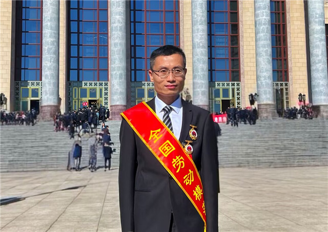 李杰获评全国劳动模范称号