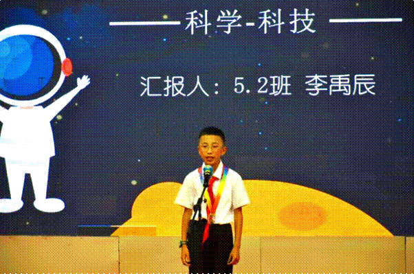 学生代表李禹辰