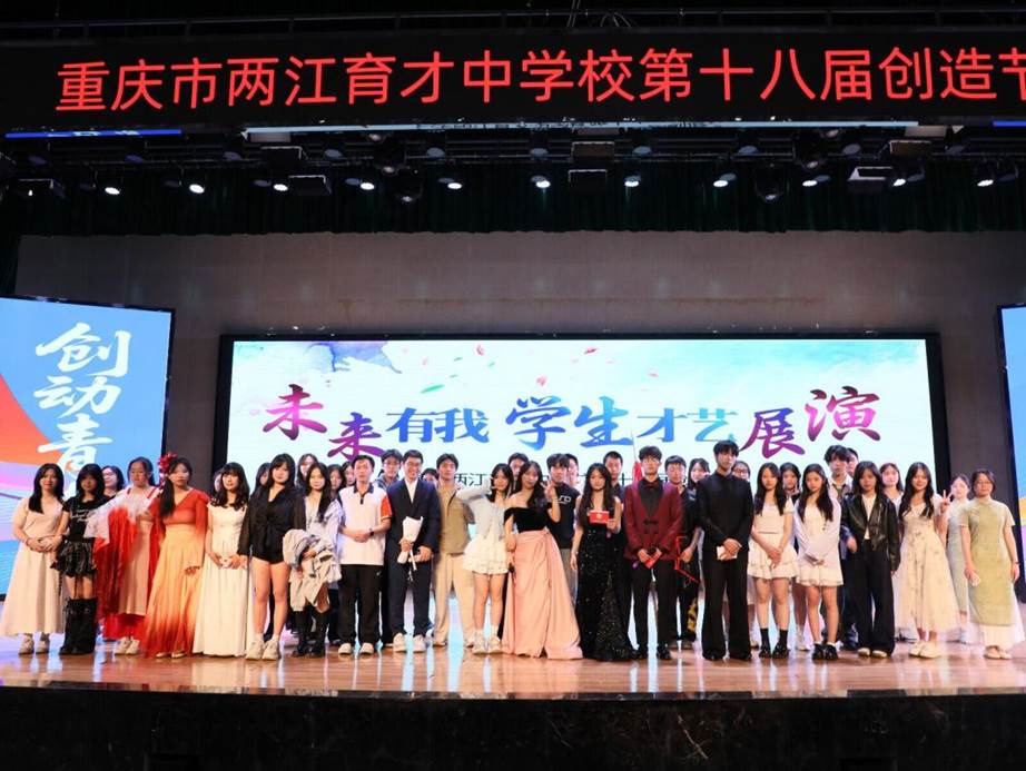 QQ图片20250429075519