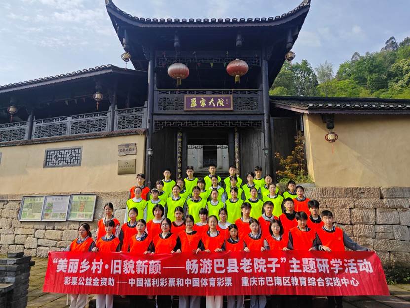 QQ图片20250430015700