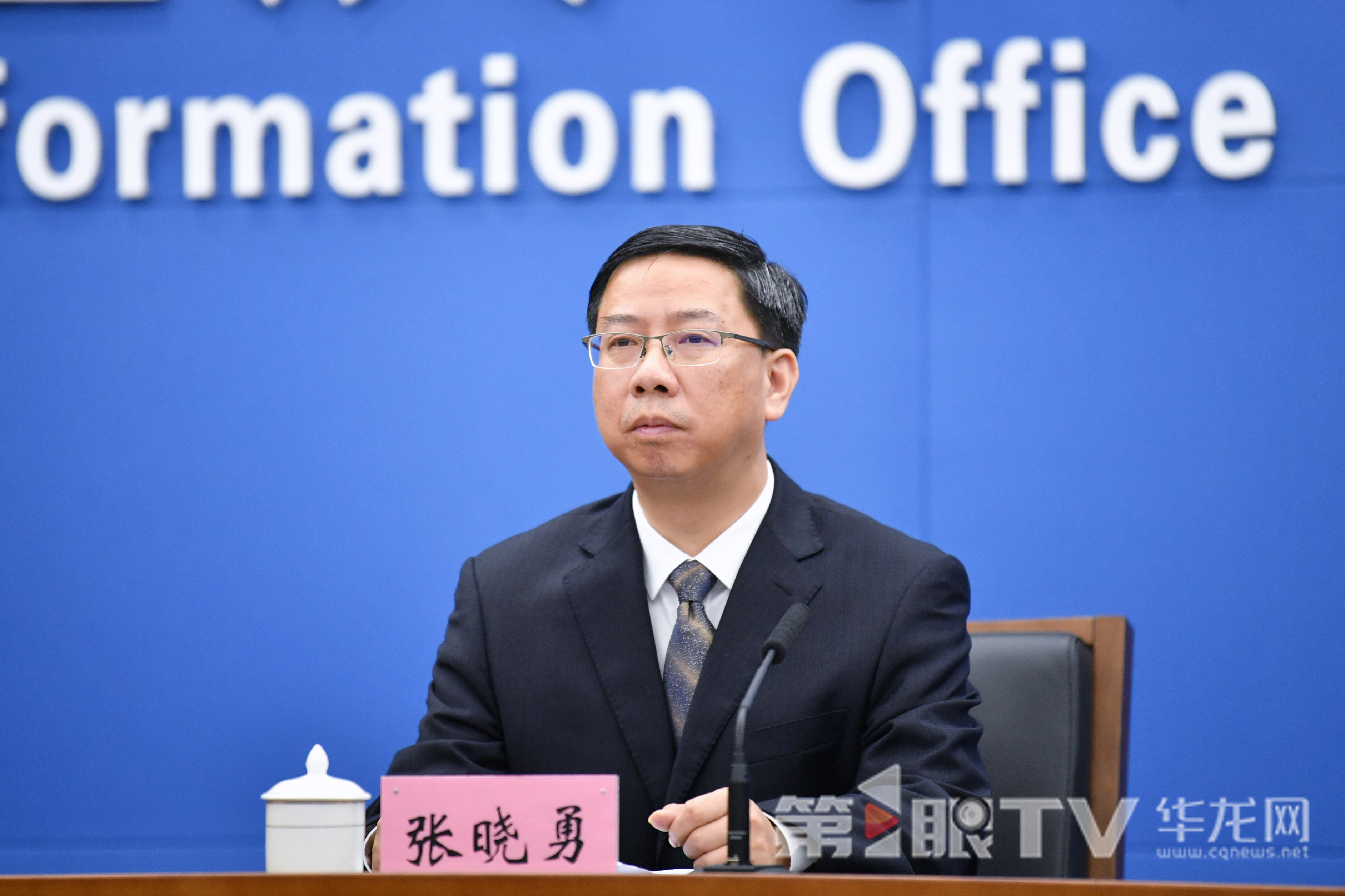 张晓勇