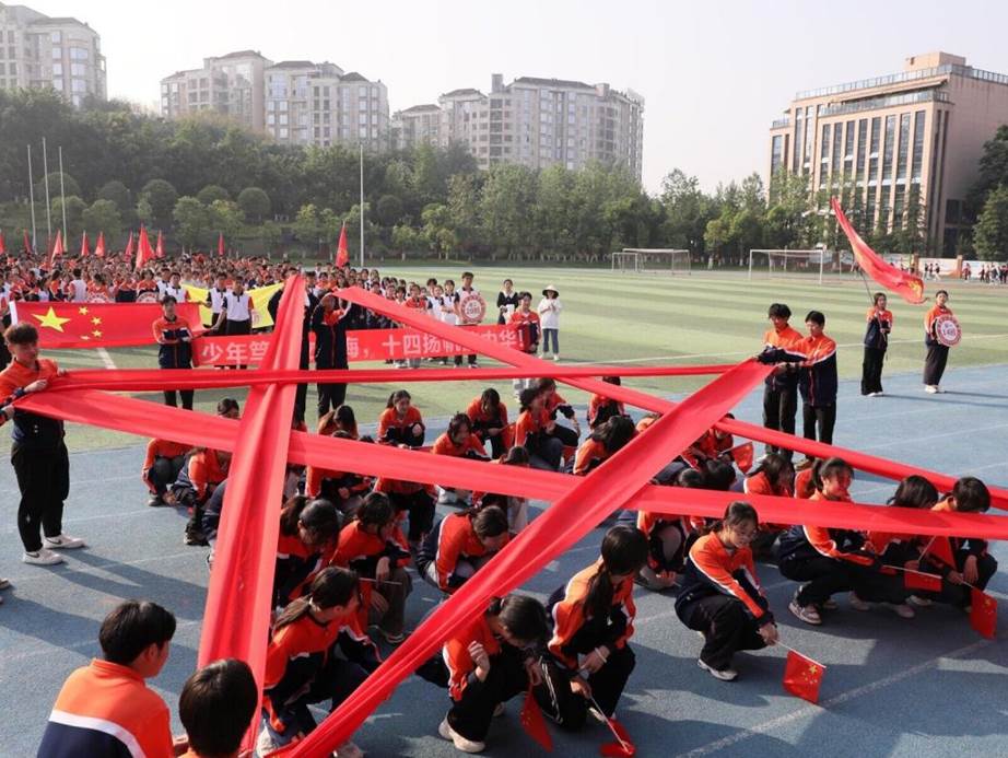 QQ图片20250428155549
