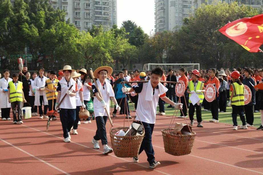 QQ图片20250428125340