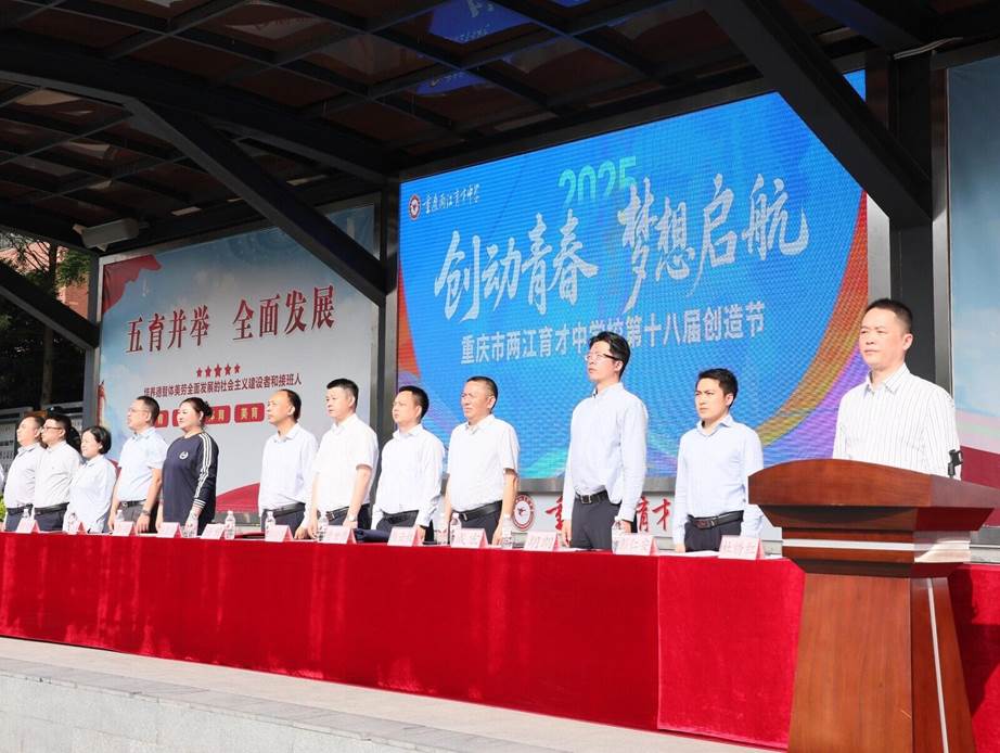 QQ图片20250428155046