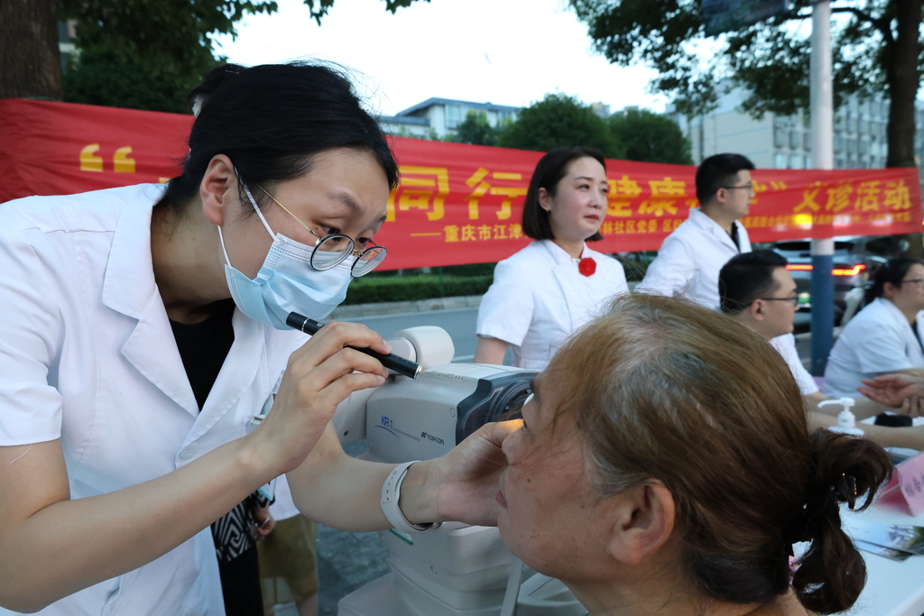 微信图片_20241018083359