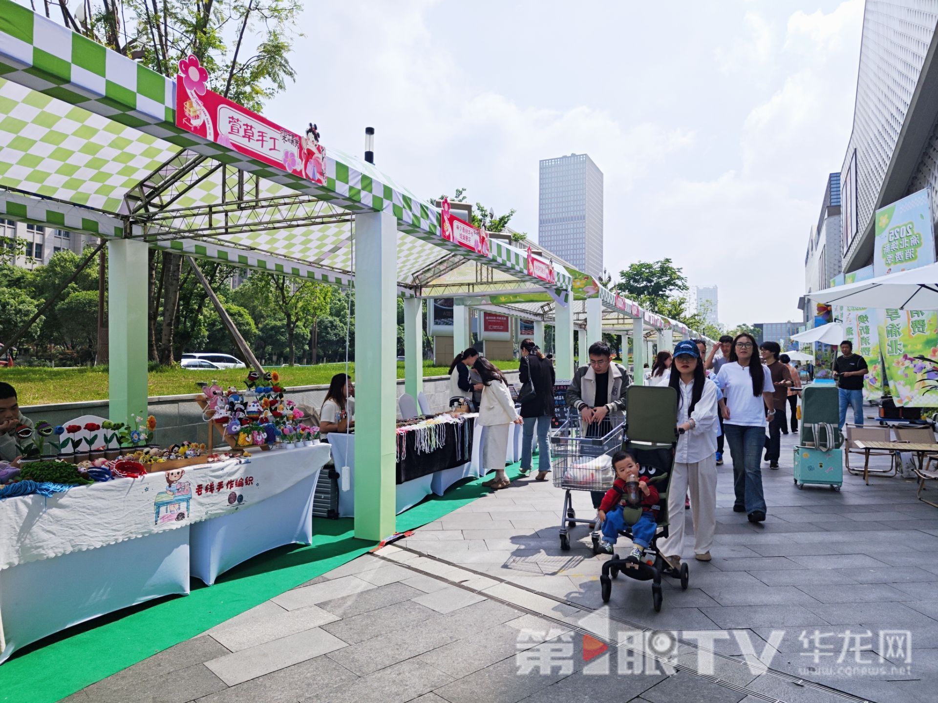 消費集市。第1眼TV-華龍網記者 閆儀 攝