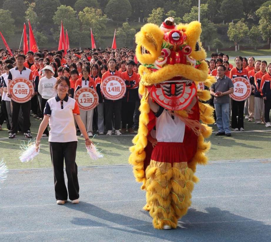 QQ图片20250428155409