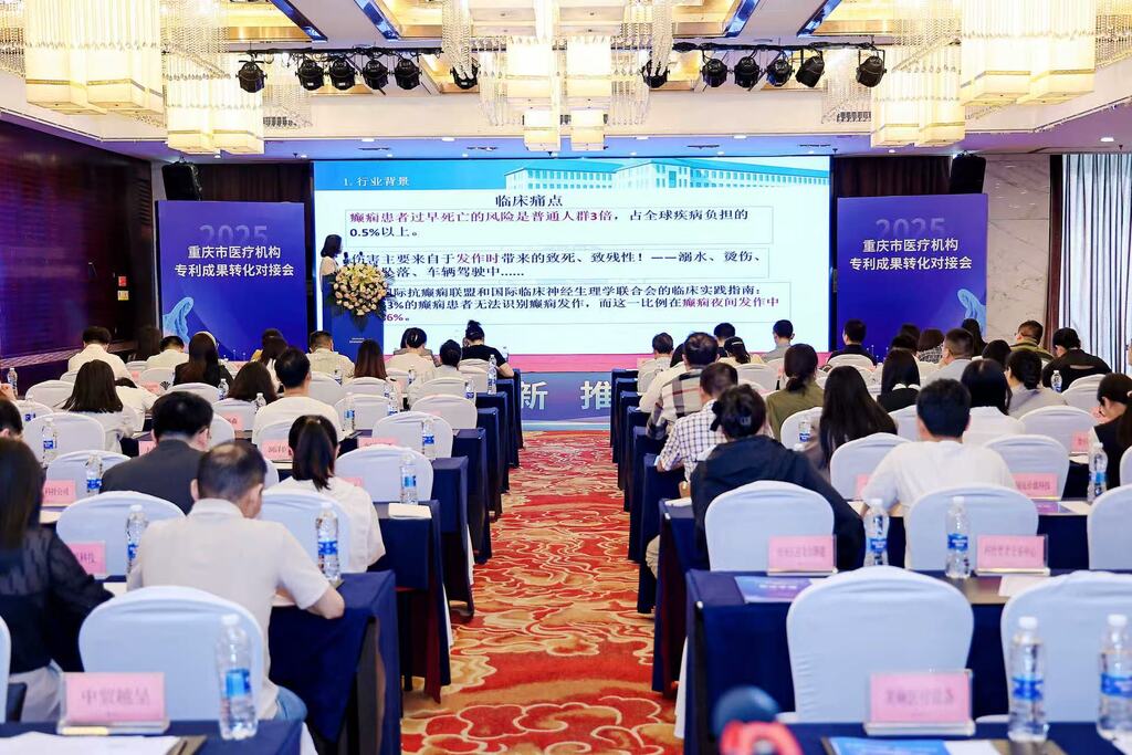 活动现场。受访者供图