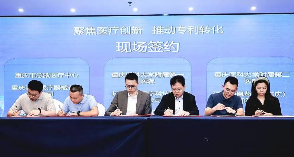 签约环节。受访者供图