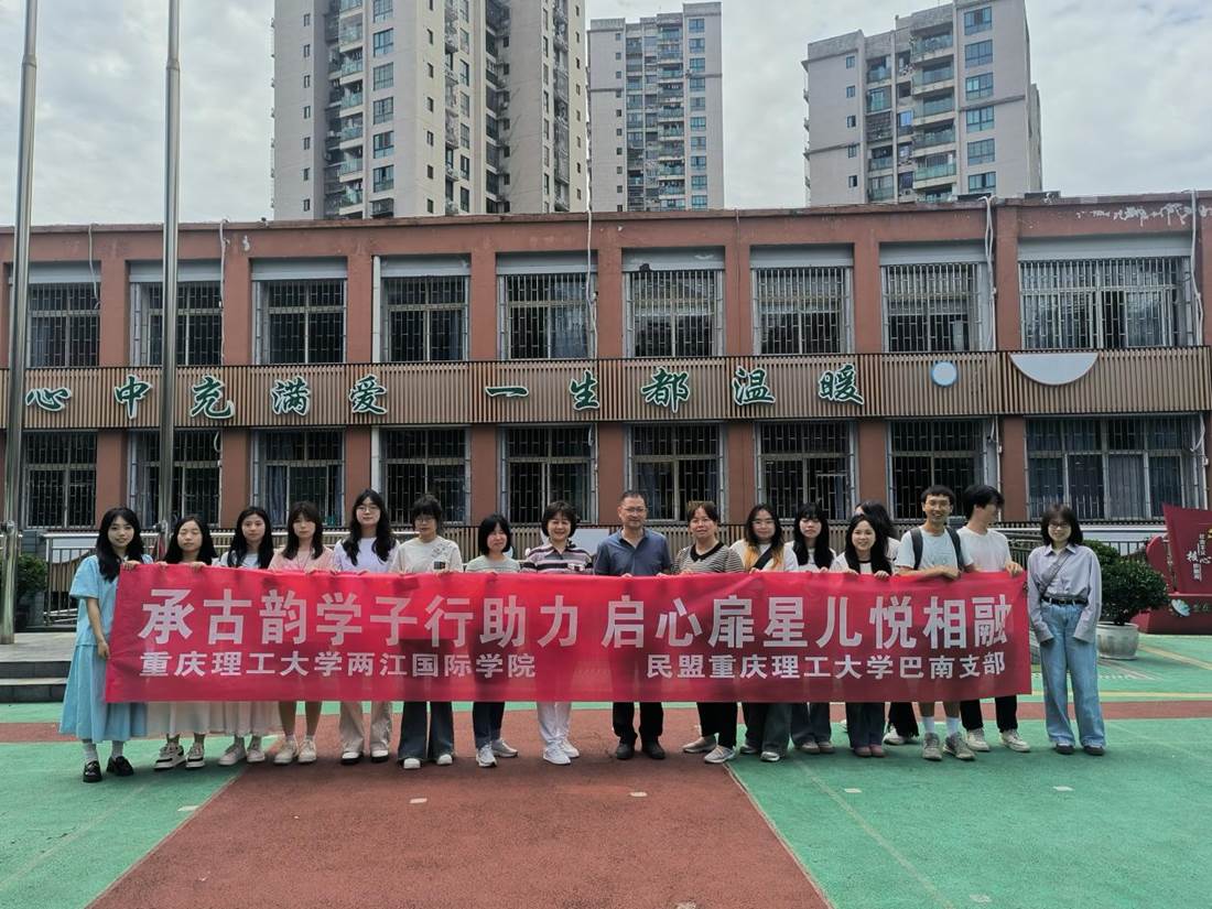微信图片_20250509164142