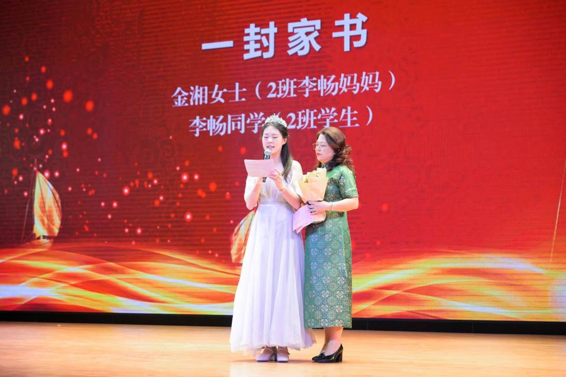 微信图片_20250511190305