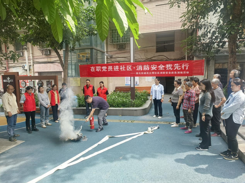 活動現(xiàn)場。通訊員 曾浩 攝