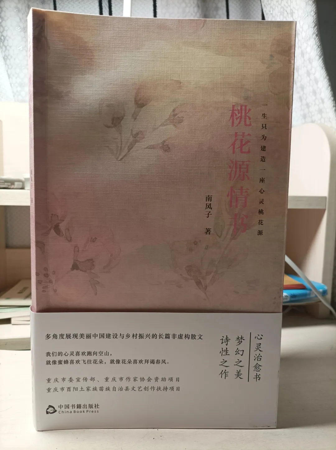 未命名圖片