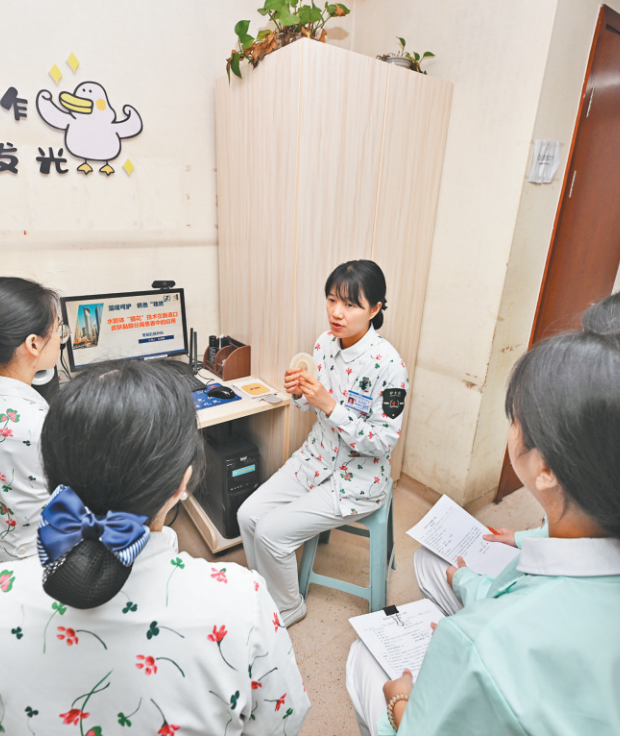 QQ20250513-055539