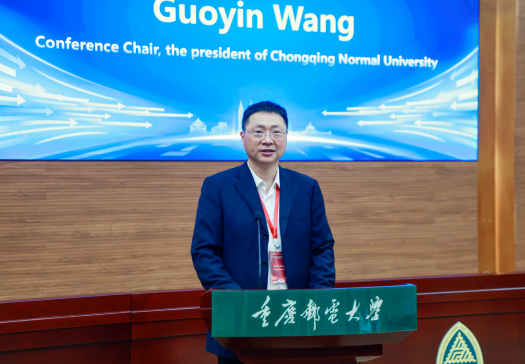 重慶師范大學校長王國胤。受訪單位供圖