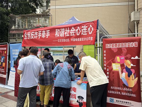 QQ圖片20250514114638