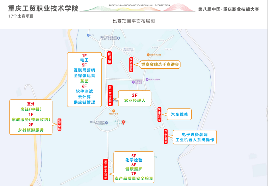 图片3