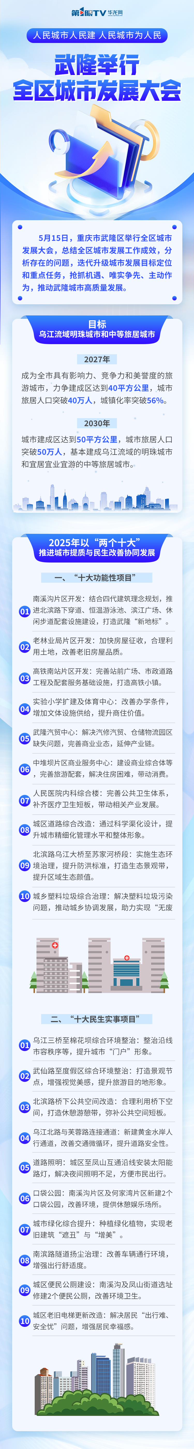 A90E4C26F7CCFB5F05E8D8DB792B24E1