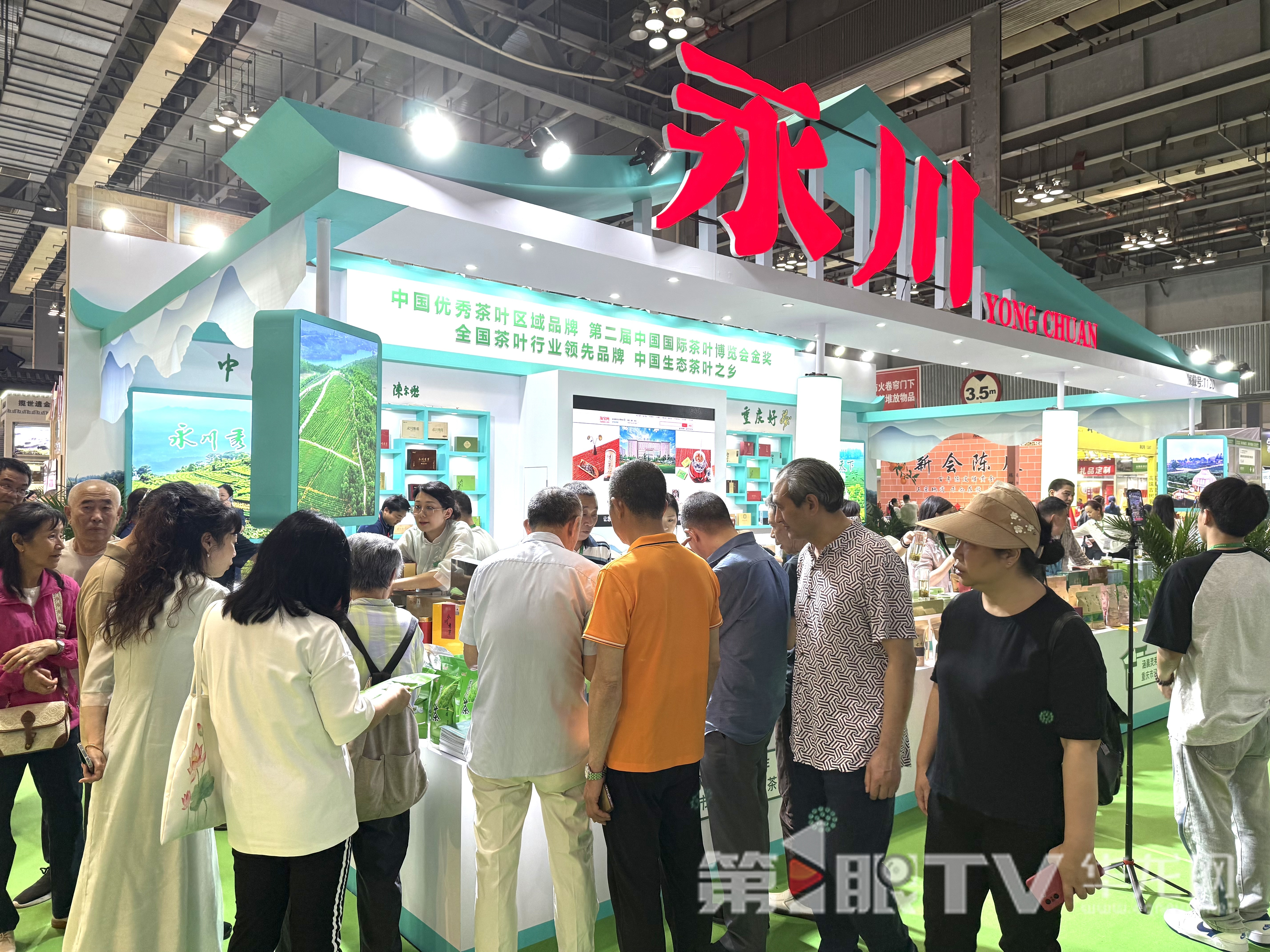展会现场 第1眼TV-华龙网记者谢鹏飞摄