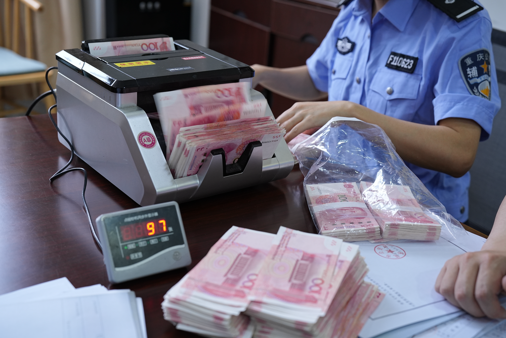 部分涉诈资金。 警方供图