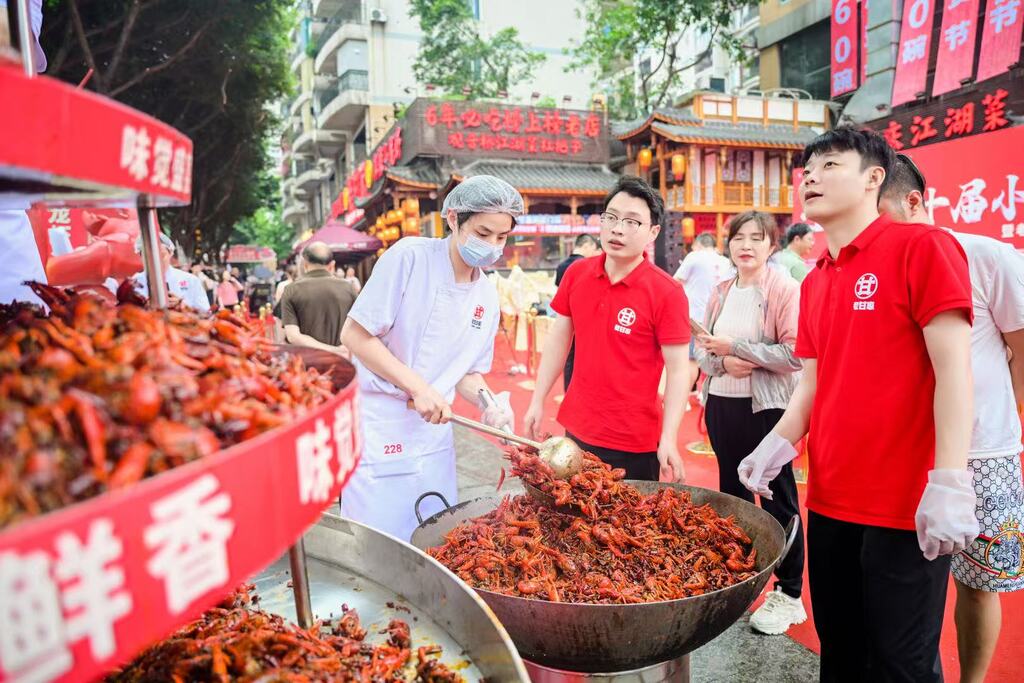 微信图片_20250517192920