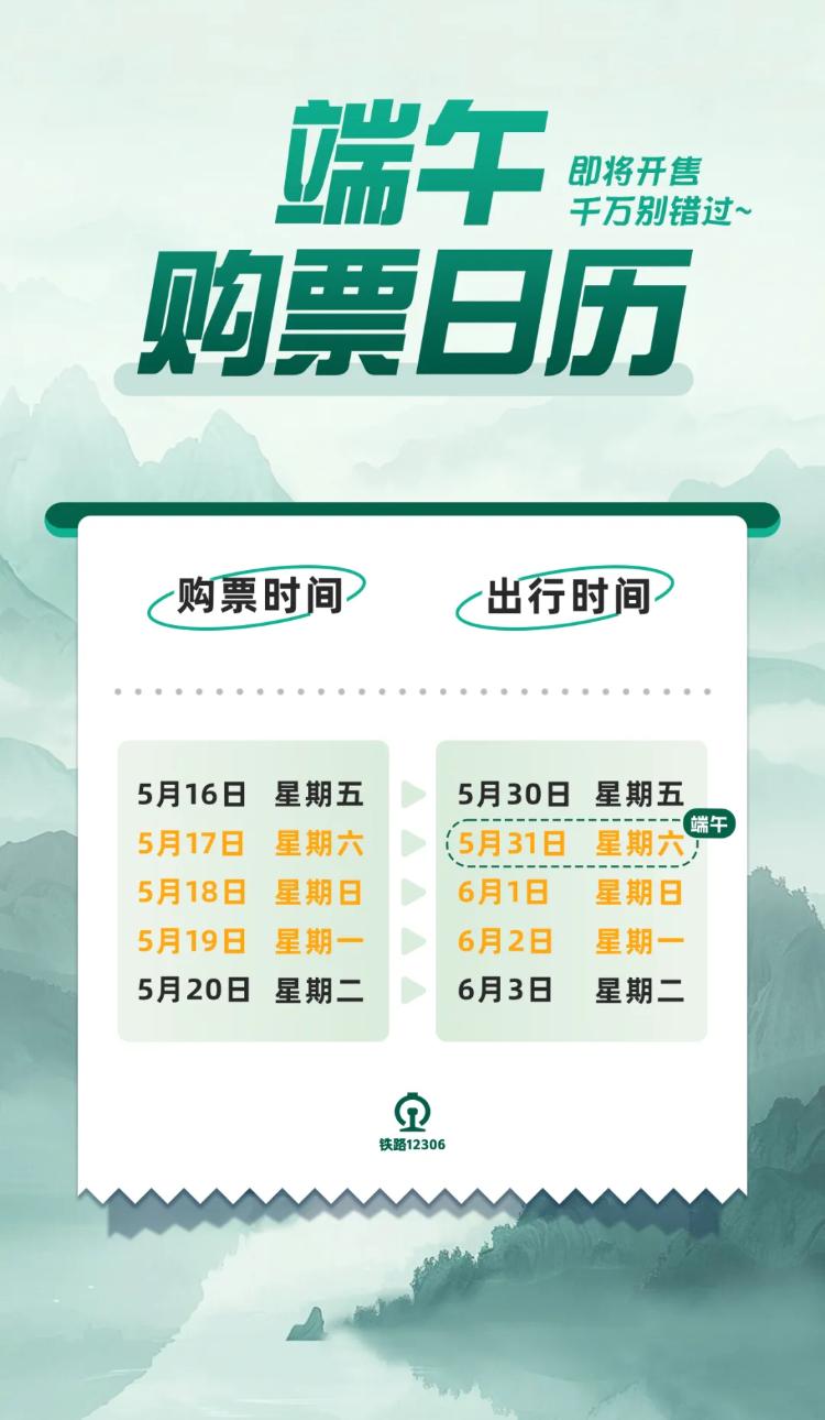 未命名圖片