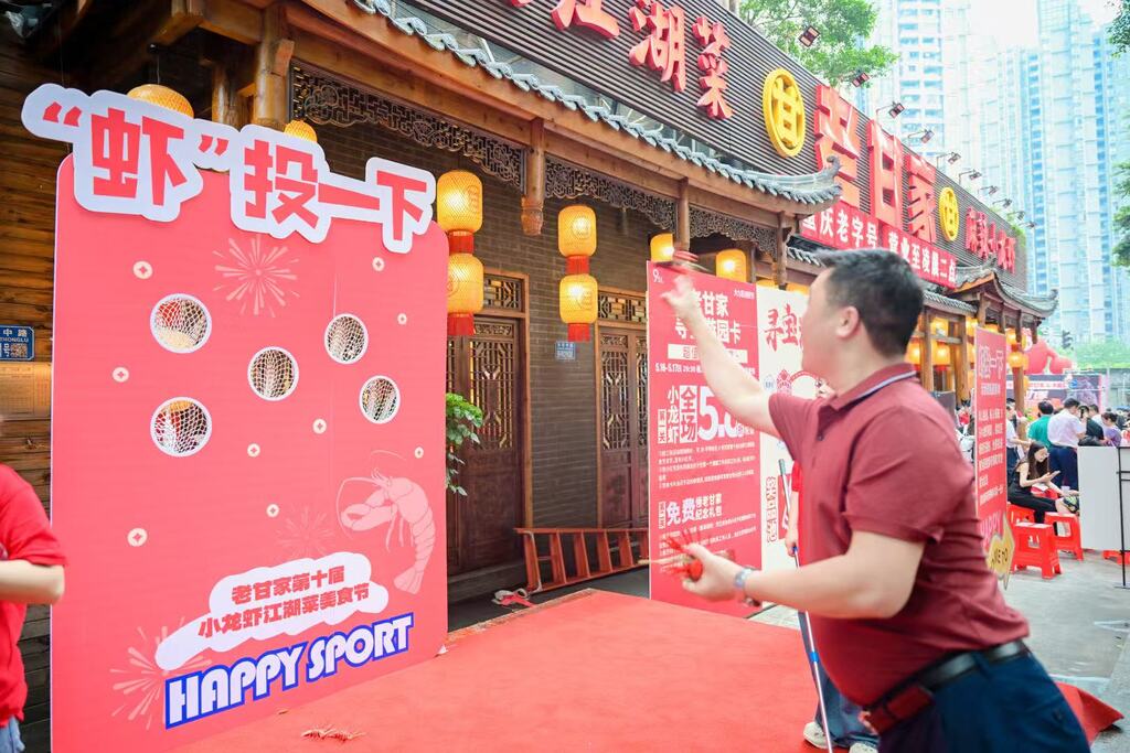 微信图片_20250517192928