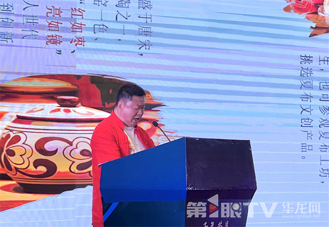 榮昌“鹵鵝哥”林江推薦家鄉文旅產業。第1眼TV-華龍網記者 曹建 攝