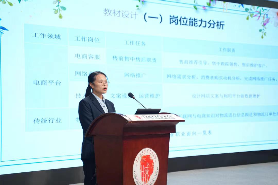 工作中的于春蘭。受訪者供圖
