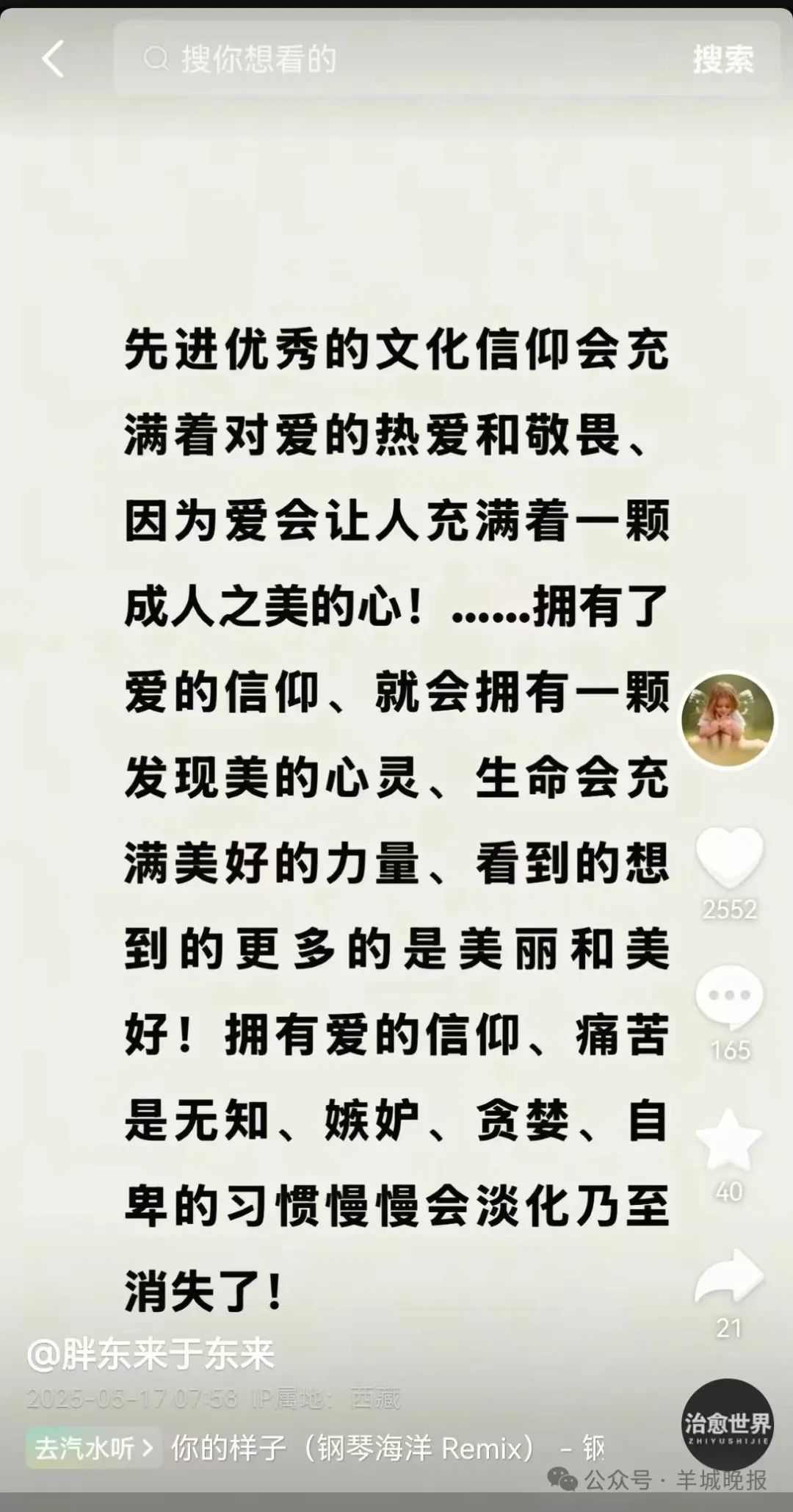 未命名图片